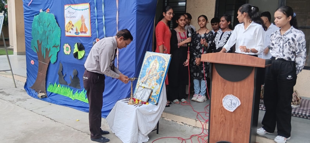 Guru Purnima 2026