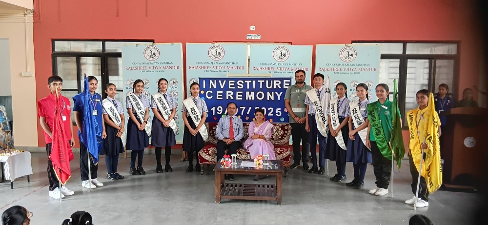 Investiture Ceremony