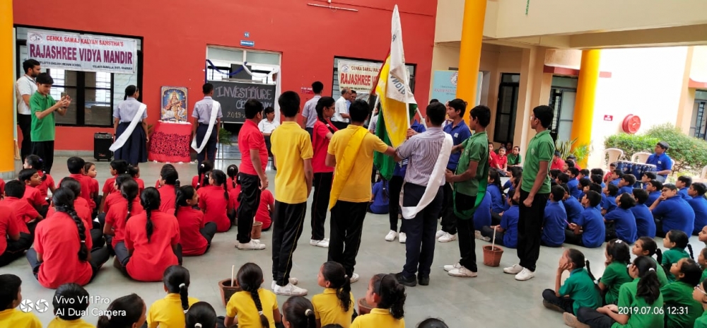 Investiture Ceremony (2019-20)