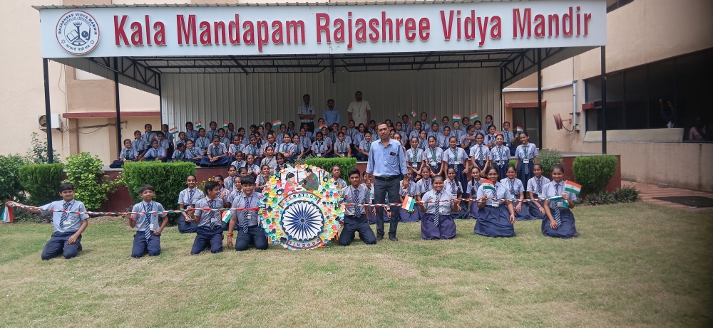 Independence Day and Janmashtami