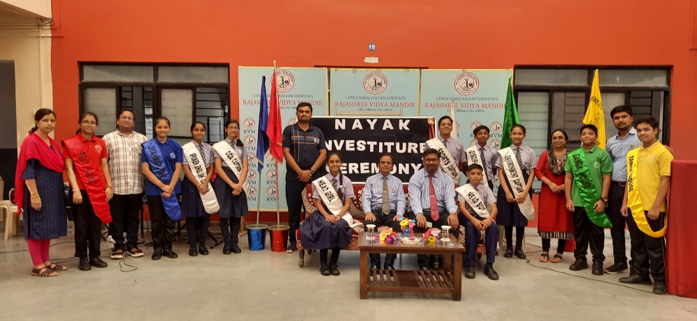 Nayak Investiture Ceremony