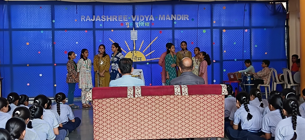 Guru Purnima