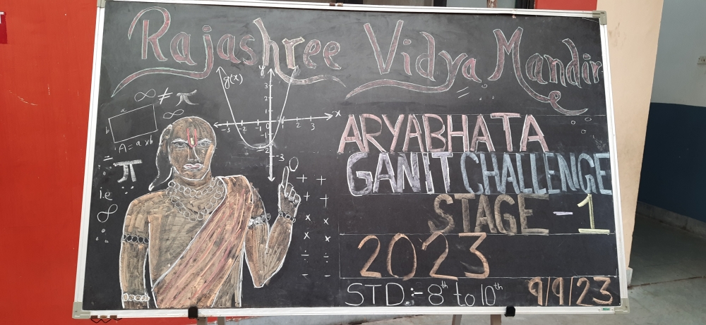 Aryabhata Ganit Challege 2023